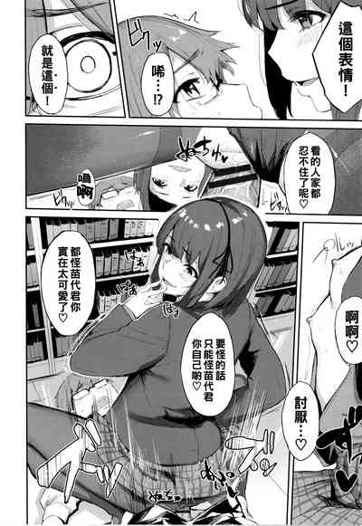 第16頁圖