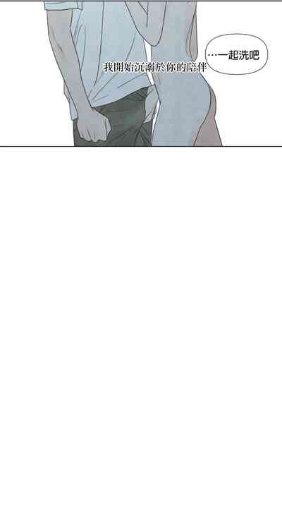 第484頁圖
