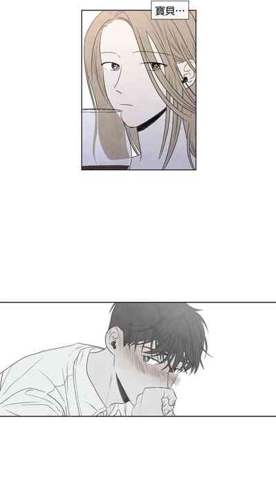 第540頁圖