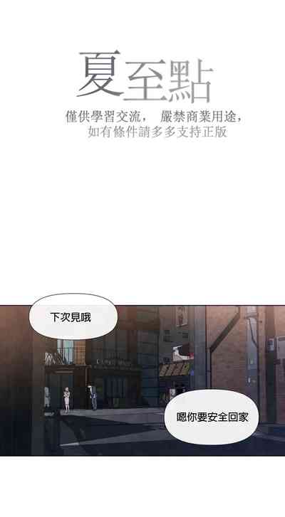 第600頁圖