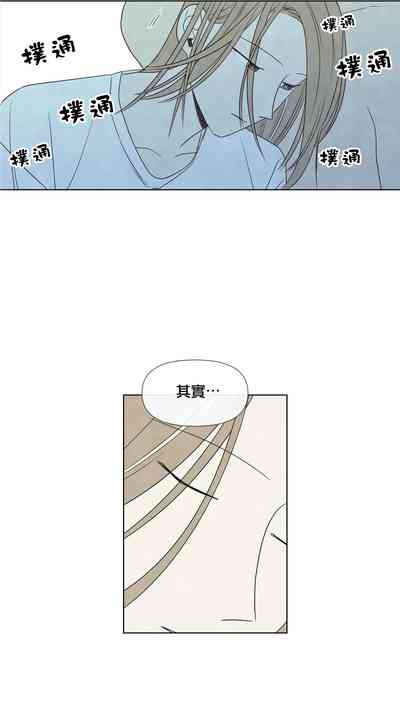 第700頁圖