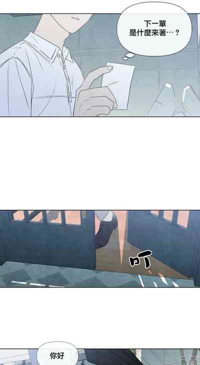 第732頁圖