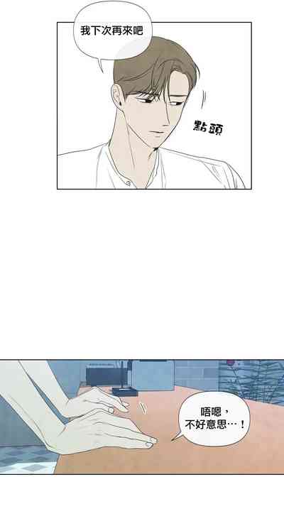 第740頁圖