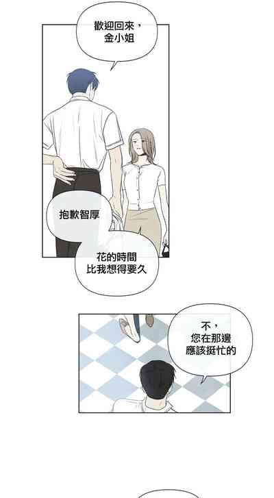第748頁圖