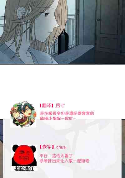 第788頁圖