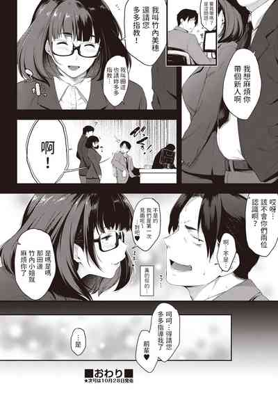 第24页图