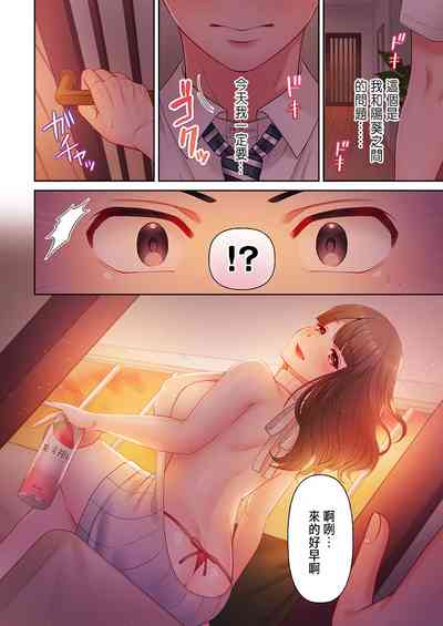 第12頁圖
