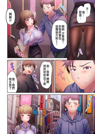 第148頁圖