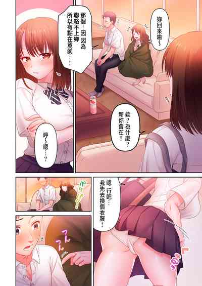 第32頁圖