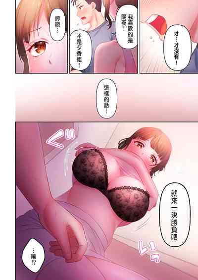 第40頁圖