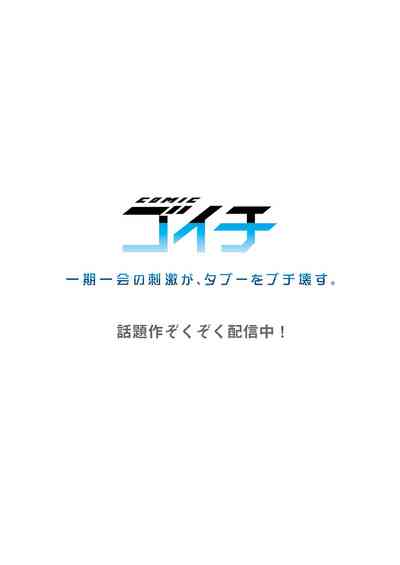 第84頁圖