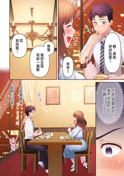 第92頁圖