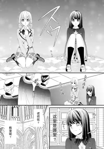 第28页图