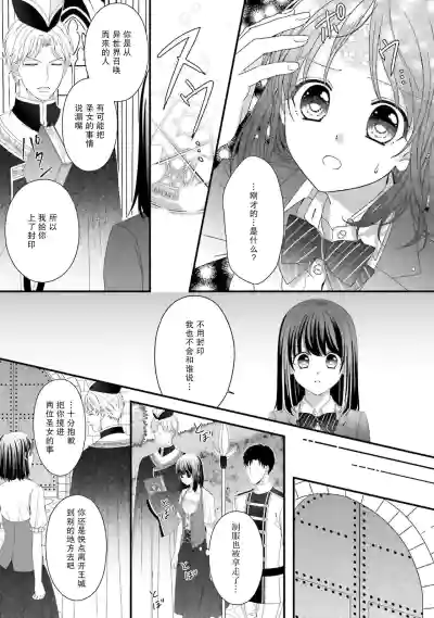 第44页图