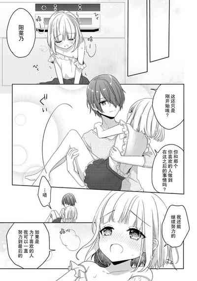 第28頁圖