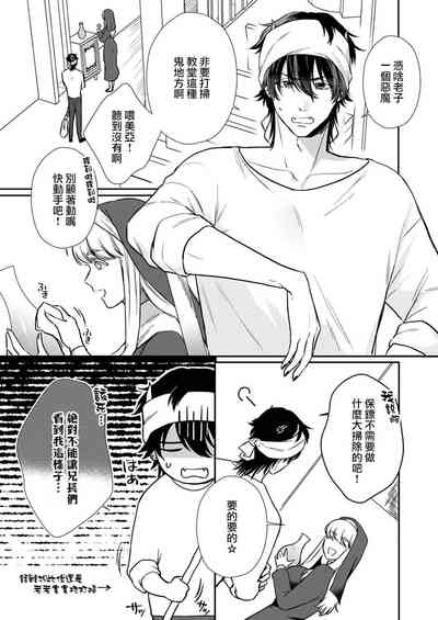 第48頁圖