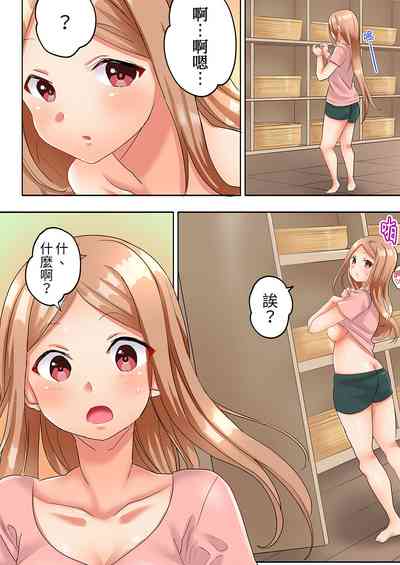 第80页图