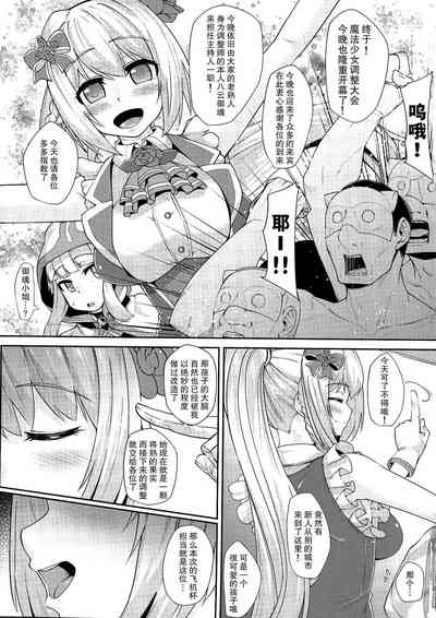 第4頁圖