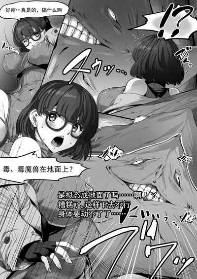第4頁圖