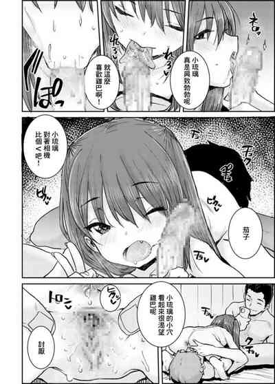 第4頁圖