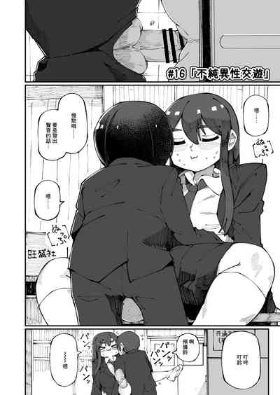 第16页图