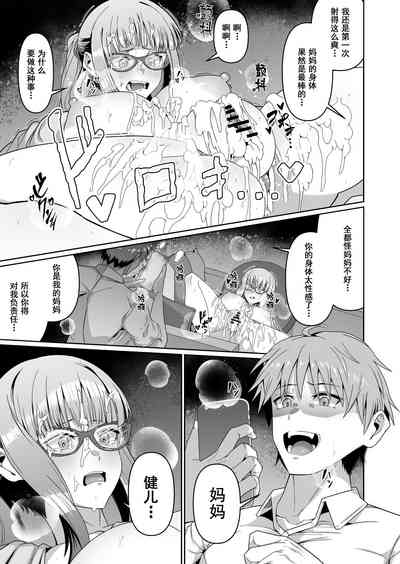 第24页图