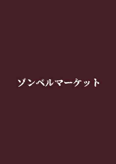 第32页图