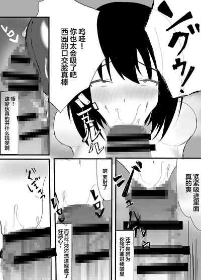第12頁圖
