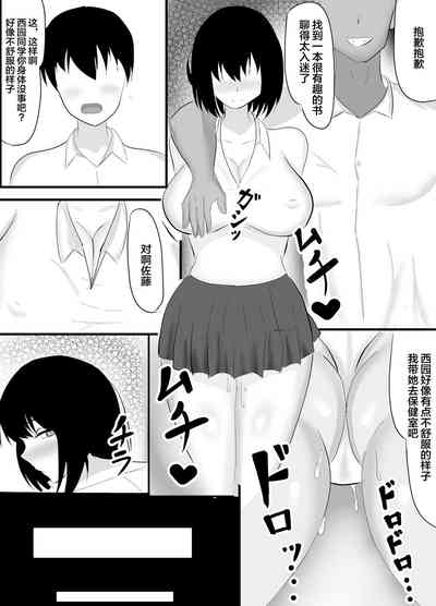 第52頁圖