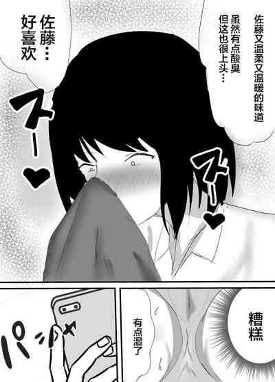 第8頁圖