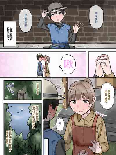 第4页图