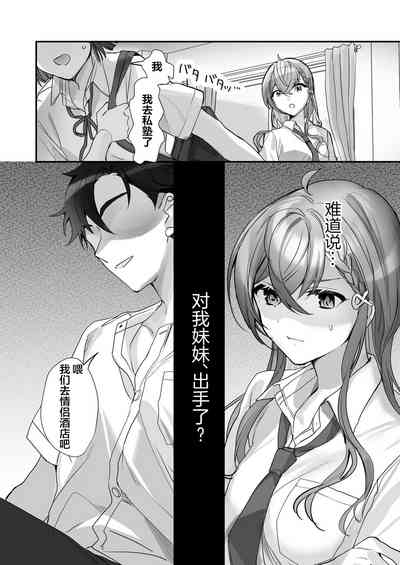 第12页图
