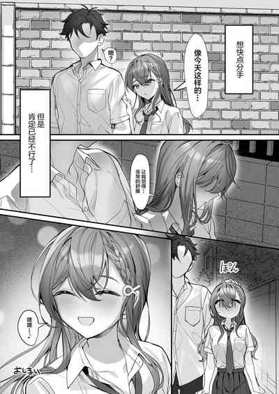 第28页图