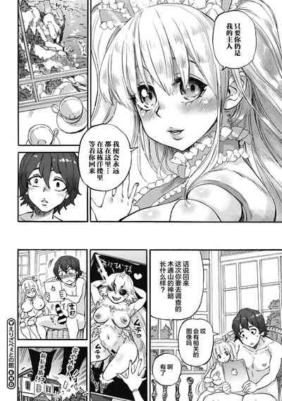 第204頁 封面 - HaSM.cc