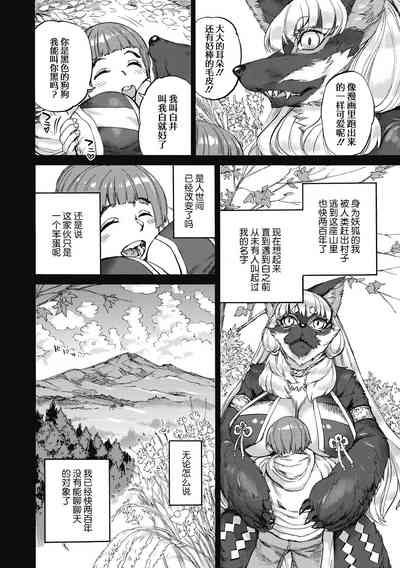 第96頁 封面 - HaSM.cc