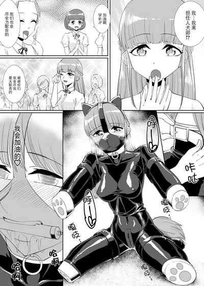 第4页图
