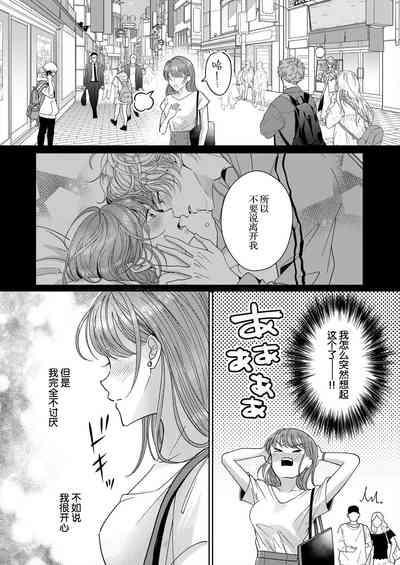 第20页图