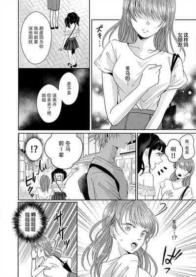 第24页图