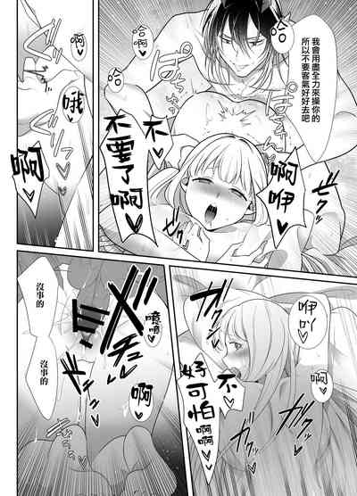 第32頁圖