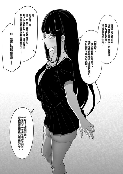 第24页图
