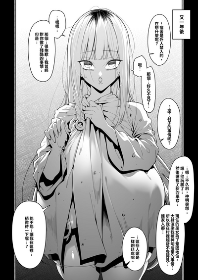 第28页图