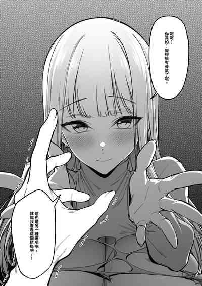第48页图