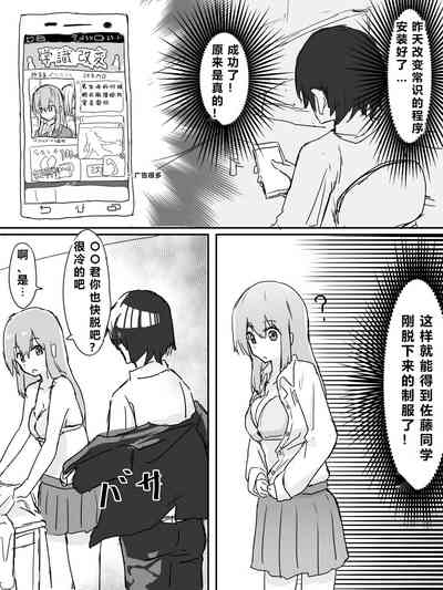 第120頁 封面 - HaSM.cc