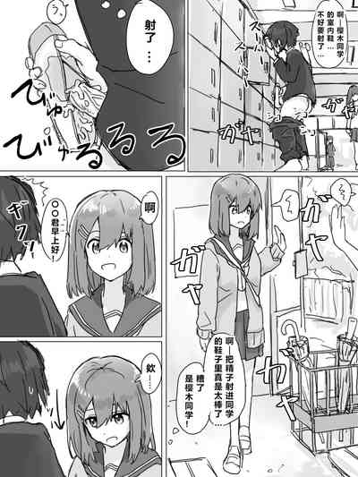 第124頁 封面 - HaSM.cc