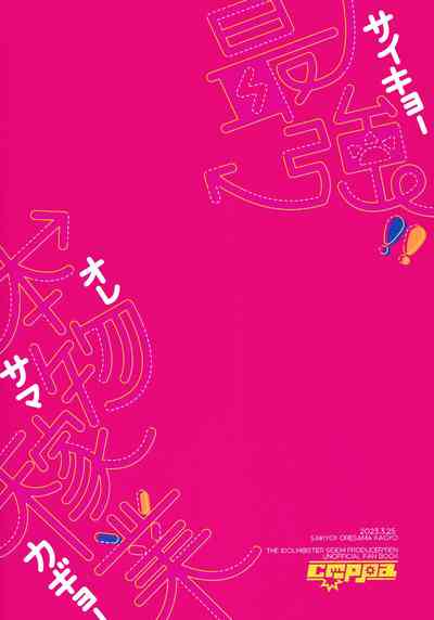 第32页图