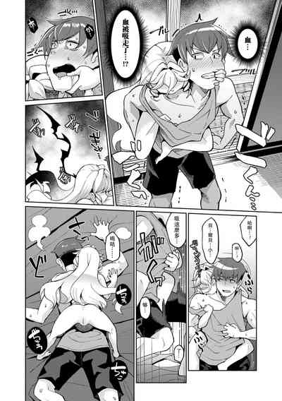 第12頁圖