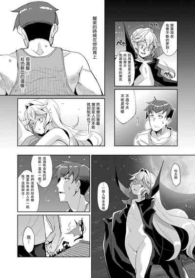 第28頁圖