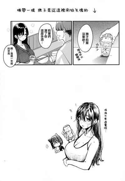 第136页图