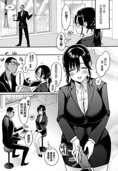 第172页图