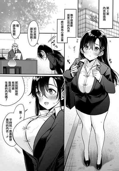 第184页图